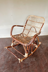 Rattan Rocking Chair II